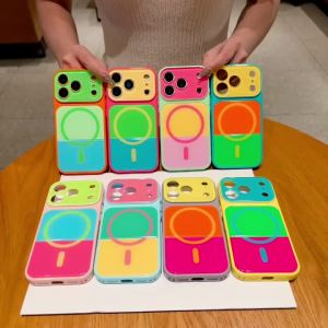 Dopamine Six Colors Colorblock Glitter Splicing Pattern Glossy Magnetic Case For iPhone 17 16 15 14 Pro Max For Magsafe Cover