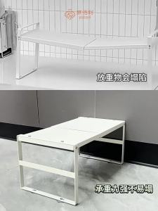 JIABAILI | Expandable Kitchen Shelving Rack