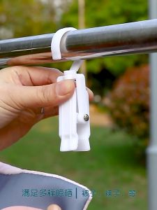 360 Rotating Hook Clip Clothespins Clothing Hanger Hanging Curtain Clip Windproof Multipurpose Sock Cap Scarf Storage