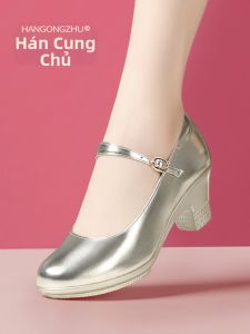 HANGONGZHU | Genuine Leather Womens Gold Dance Shoes