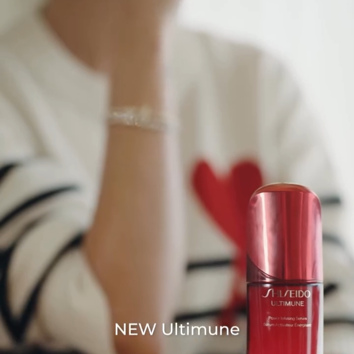 NEW Shiseido Ultimune Power Infusing Serum 75ml