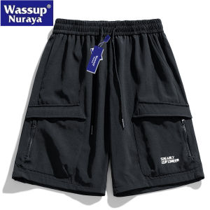 Quần Short Công Sở Nam Mùa Hè Quần Dài Năm Điểm Thoáng Khí Nhiều Túi Quần Dài Thường Ngày Thoải Mái Thoáng Khí Quần Short