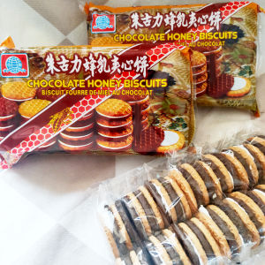 HuaSheng Chocolate Honeycomb Biscuits 8090 Nostalgic Snacks Heart-shaped Breakfast Early Morning Night Food Treats