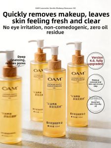 OAM | Gentle Sensitive Skin 3-in-1 Deep Cleanse Oil