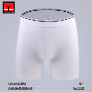 กางเกงบ็อกเซอร์ชายผ้าฝ้ายแท้สีขาว ป้องกันการสึกหรอ ขากระชับ กางเกงบ็อกเซอร์ทรงแบน ทรงสี่เหลี่ยม กางเกงบ็อกเซอร์ทรงสี่เหลี่ยมสำหรับเยาวชน