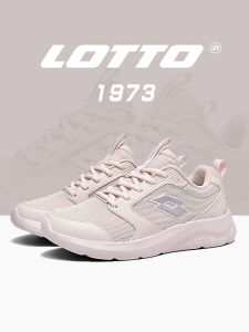 Lotto | Lightweight Shock Absorbing Thick Sole Womens Sneakers