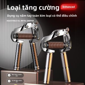 GANGTIEJIROU | Thiết Bị Tăng Cường Sức Bắt Chắc Có Thể Điều Chỉnh 5-165kg