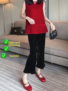 Elastic Slim Flared Trousers 9 Points