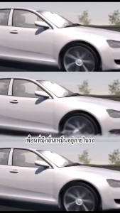 🚘ลมทะเลพัดมา กลิ่นทะเล🚘น้ำยาดับกลิ่นในรถยนต์ สเปรย์ฆ่าเชื้อโรคในรถยนต์ ป้องกันเชื้อยาวนาน 285ml สลายโมเลกุลก๊าซที่เป็นอันตรายต่างๆ น้ำยาปรับอากาศในรถยนต์ กำจัดเชื้อโร สเปรย์ระงับเชื้อโรคในรถยนต์ สเปรย์ระงับกลิ่นอับ car deodorizer