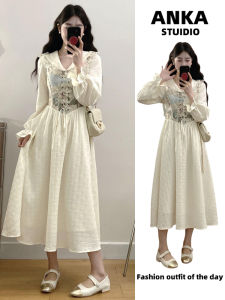 French Style plus Size V-Neck Long Dress Fairy Tale Color Block Embroidery Belted Waist Spring New Womens Dress A-Line Skirt