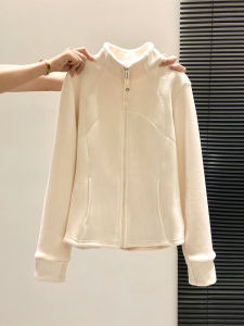 LUOSHAO | Fitted Stand Collar Warmth Insulation Fleece Jacket