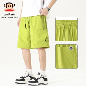 Paul Frank | Pure Color Casual Breathable Thin Loose Shorts