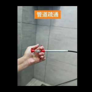 READY STOCK Four Jaw Pipe Unclogger Manual Hair Removal Sewer Extractor Peluru tidak log四爪管道疏通器