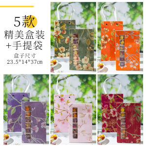 Dragon Ball Flower Tea Series Gift Box 18 Pure Flower Jasmine Rose Jasmine Lotus Peony Tea Balls Herbal Infusion Wellness Tea