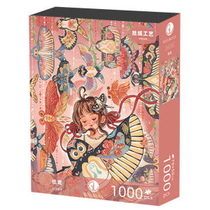 GILL&LILL | Adult DIY 1000 Pieces Puzzle