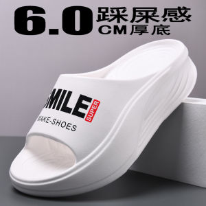 Mens Outdoor Slippers Casual Thick Bottom EVA Anti-slip Wear-resistant Summer Beach Sports Fashionable Slip-On Shoes
