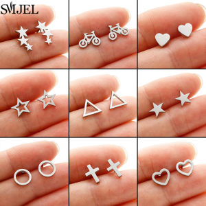 Stainless Steel Mini Stud Earrings Geometric Heart Star Cross Round Ear Cartilage Piercing Jewelry Triangle Shape Studs Gift
