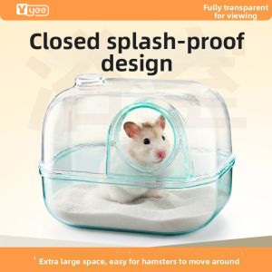 Yee | Anti-splash Two-use Bathing Basin