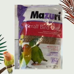 พร้อมส่ง อาหารนกมาซูริ Mazuri 56A6 Small Bird Maintenance อาหารนกแก้วสายพันธ์ุเล็ก-สายพันธุ์ขนาดกลาง สูตรสมดุลย์ 1 กิโลกรัม
