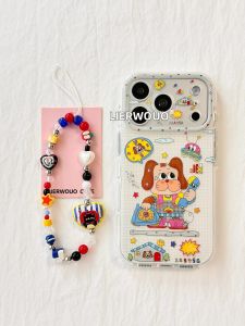 LIANGWU | Cute Vintage Cartoon Dog Protective Phone Case