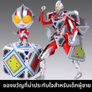 WAMUJIER | Educational Boys Toy