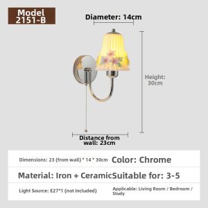 OUCHAO | Vintage French Countryside Cream Floral Wall Light
