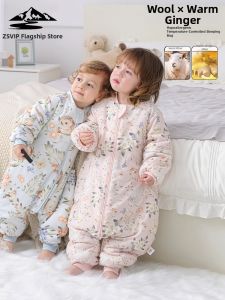 ZSVIP | Warm Sleevelss Teddy Sleep Bag for Infants