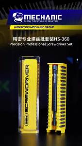 MECHANIC HS360 36-in-1 Precision Professional Screwdriver Set for Removing Screws From Phones Watches Eyeglasses Toy Lenses Tool