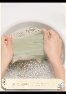 內褲洗衣液 去血渍去黄除菌留香洗衣液 Lingerie Laundry Liquid 500ml Underwear Anti-bacterial Lingerie Detergents