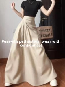 SUHUIQIAN | High Waist A-line Flowy Skirt