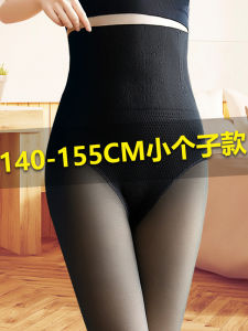 ถุงน่องผู้หญิงหนาสำหรับฤดูใบไม้ร่วงและฤดูหนาว สีดำ ผ้าไหมนิ่ม ถุงน่องใส เอวสูง ลำลอง สีสันสดใส ชุดชั้นใน