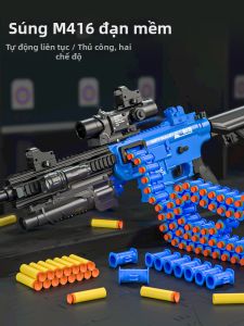 Hui Cheng Toys | Intelligence Development Children Toy