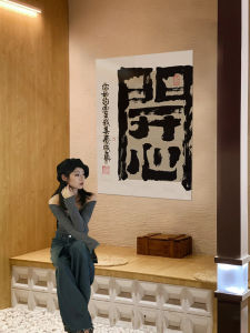 Tea Room Decorative Wall Sticker Calligraphy Art Photo Zone Hanging Painting Ornament Humid Proof PVC Material Home Decoration