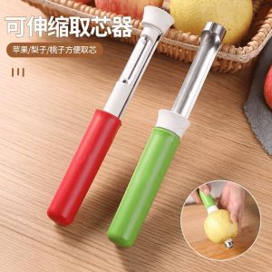 [Four Packs] Crab Apple Hawthorn Pitter Red Dates Seed Remover Apple Pear Fruit Stainless Steel Coring Tools