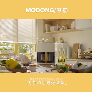 MODONG Multifunctional Integrated Electric Oven Convection Air Fryer Toaster Timer Oil Free Roaster Breakfast Machine Ketuhar (6L)空氣炸鍋