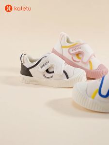 SG 🇸🇬 seller/KATETU Childrens school board shoes anti slip and wear-resistant kindergarten shoes儿童校园板鞋防滑耐磨幼儿园鞋X3CG013