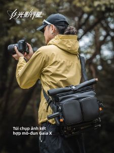 GYXX | Túi Chống Sốc Máy Ảnh SLR/DSLR Đeo Vai