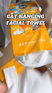 【6 Packs/Box】ManHua Cat 4-Ply 1280 Sheets Drawing Tissue / Large Hanging Paper Towel/rainbowculture