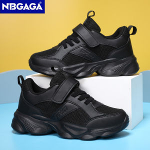 Childrens Fashion Sports Shoes Breathable Student Black School Walking Shoes Anti-skid Boys& Girls Casual Running Sneaker