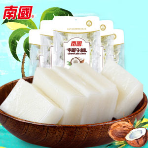 Hainan Specialty Nanguo Food Coconut Cake 200g X 5 Bags Traditional Hainan Snack Candy Snacks Year Goods Small Eating
