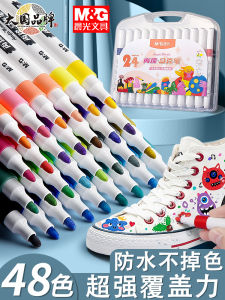 Waterproof Washable Childrens Acrylic Marker Pen Graffiti Drawing Paintbrush 24 Colors 36 Colors Art Color Pigment round Head