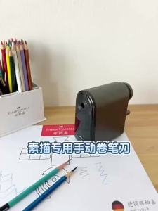 Faber Castell Artists Long Point Pencil Sharpener Manual for Art Charcoal Pencils/Drawing/Sketching Pencils Adjustable Points