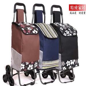 GWC | Portable Folding Shopping Cart Small Pulling Car Home Use Elderly Shopping Cart Stair Climbing Hand Push Cart Vegetable Buying