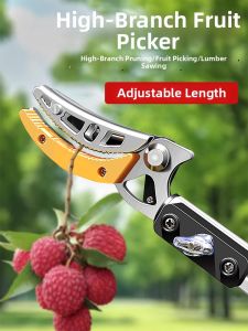 MUJUEAO | Telescopic Fruit Picking Tool