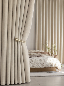 JINCHAN | Light Blocking Chenille 2.0 No Drilling Curtains