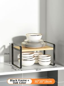 Multi-layered Storage Shelf for Kitchen Cabinets
