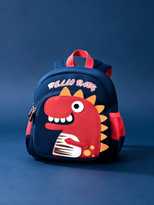 Dinosaur Design Safety Backpack for Boys