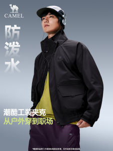Camel Mens Workwear Jacket Outdoor Windproof Water-Resistant Hiking Clothes Loose Fit Long Sleeve Zipper Closure Hooded