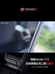 Extendable Car Charging Adapter