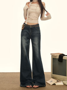 American Retro High Waist Slimming Bell Bottom Jeans Womens Fashionable Distressed Cotton Denim Pants Autumn New Arrival